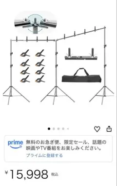 富山 製作所 アートスタンド　pro77 カメラ　アングル①引き取り限定 富山 製作所 アートスタンド pro77 カメラ アングル①引き取り限定