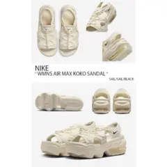 AIR MAX KOKO SANDAL C18798-102 26cmのサムネイル
