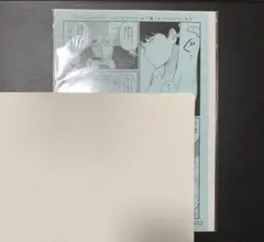 2025年最新】ハッピークソライフ cdの人気アイテム - メルカリ