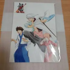 銀魂 THE FINAL & 鬼滅の刃 ポスターセット