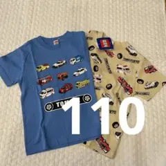 トミカTシャツ　2枚セット