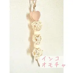 Item thumbnail for item 6e15a94a-a86e-4bb3-a0a0-c392f78e02db