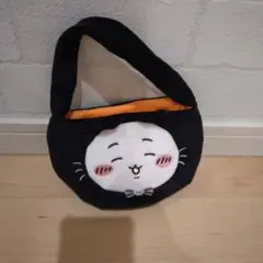 ちいかわ　ハロウィンポーチ