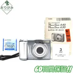 Canon PowerShot A40 スマホ転送OK コンデジ #0520 - メルカリ
