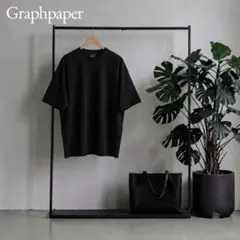 Graphpaper グラフペーパー 肉厚 Tシャツ 黒 サイズ3のサムネイル