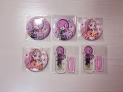 巡音ルカ 百均コラボ 缶バッジ アクリルスタンド 6点セット