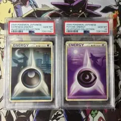 CGC10　PSA10　わるいブースター　旧裏　ロケット団 PSA10】わるいブースター ◇ : 旧裏 [PMCG4 No.136](拡張パック