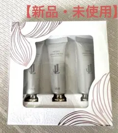 leja アロマハンドクリーム3本セット