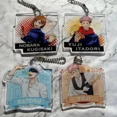 呪術廻戦　アクリルキーホルダー　五条悟　虎杖悠仁　釘崎野薔薇