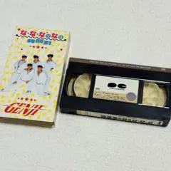 Item thumbnail for item ecfc1079-1e3d-4130-bf09-19211a8e3d05