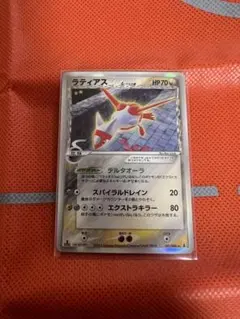 ラティアス δ ★ 拡張パック ホロンの研究塔 041/086極美品 ラティアス δ ☆ 拡張パック ホロンの研究塔 041/086 - メルカリ