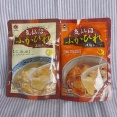耳羹白きくらげなつめクコの実優しい組み合わせ 白きくらげジュレ薬膳食材健康食材 耳羹白きくらげなつめクコの実優しい組み合わせ 白きくらげジュレ薬