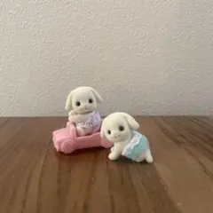 フローラウサギのふたごちゃん