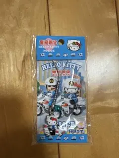 2026年最新】警察限定 キティの人気アイテム - メルカリ