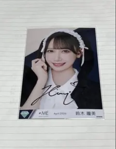 新井美穂　モデル　直筆サイン　アメーバ日本5名限定　当選品 新井美穂 モデル 非売品 直筆サインイラスト アメーバ5人当選品 - メルカリ