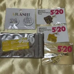 嵐 5×20 キーホルダー
