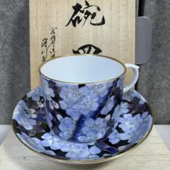 2025年最新】深川製磁 桜の人気アイテム - メルカリ