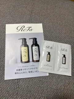 【新品未使用】リファ イオンケア シャンプー ＆ トリートメント サンプル1回分のサムネイル