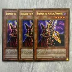 北米版 魔導戦士ブレイカー MC2 シークレット 遊戯王 海外 英語 米 北米版 魔導戦士ブレイカー MC2 シークレット 遊戯王 海外 英語 米