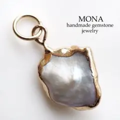 《1点限定/現品です》天然ケシパールの枠留めネックレストップ