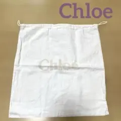 Chloe 保存袋 巾着袋のサムネイル