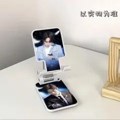 王一博 肖戦 携帯電話スタンド 卓上 4点セット❣️確認用❣️0101