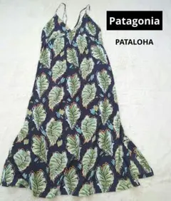 パタゴニア・パタロハ・キャミワンピース・ロングワンピース・XL・大きいサイズのサムネイル