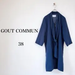 GOUT COMMUN（M）ボウタイワンピース　ネイビー　体型カバー　きれいめ