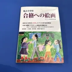 すーさん様 リクエスト 3点 まとめ商品