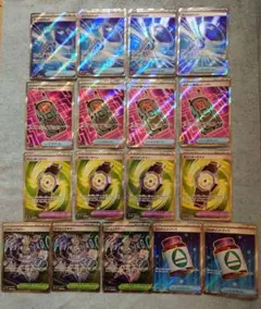 ポケモンカード　ＭＥＧＡドリームｅx　ＳＲ　まとめ