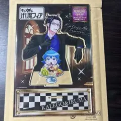 2026年最新】魔フィア アクリル 全員サービスの人気アイテム - メルカリ
