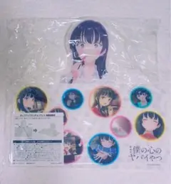 ✩ 僕の心のヤバイやつ くじコレ A賞 アクリルスタンド うさぎメイド