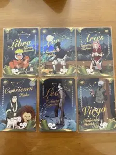 美品】NARUTO 星座シリーズ MRカード コンプリートセット - メルカリ