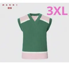 3XL✨マルニ　ポップコーンニットVネックベストお買い得　ユニクロ新品未使用