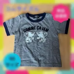 【限定セール】★未使用★コムサイズム半袖Tシャツ 90サイズ