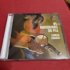 OS PARTIDEIROS DO PLA/ COBRAS CRIADAS