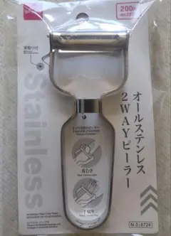 【万能】DAISO オールステンレス 2WAYピーラーのサムネイル