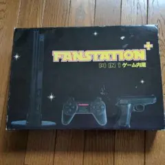 ゲーム機 レトロ