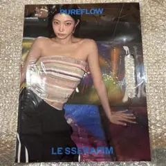 LE SSERAFIM カズハ PUREFLOW コンパクト盤