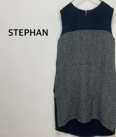 ステファン/STEHPAN【M】ジャンスカ　ツイード　異素材ドッキング　膝丈