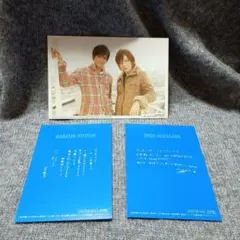 Item thumbnail for item 47bcca8e-cf8a-4596-9eb8-9782a89e9003