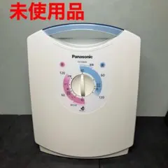 2026年最新】PANASONIC FD-F06A6の人気アイテム - メルカリ