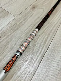 Item thumbnail for item 8fc44afe-947d-4f06-a5cb-57092651c34f