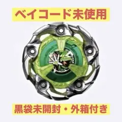 2026年最新】ウィザードロッド 1-60rの人気アイテム - メルカリ