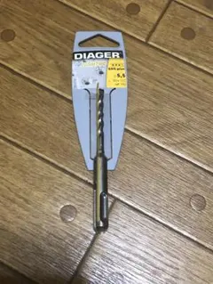 DIAGER ハンマードリル ビット SDS-PLUS 50×110 10mm - メルカリ