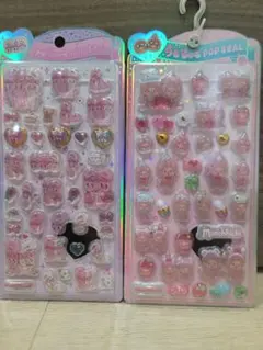うるちゅる　エスターバニー　モンチッチ　２点セット