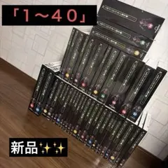 【中古】007シリーズ 50周年記念 第１期〜第４期　DVDボックスセット 中古】007シリーズ 50周年記念 第1期〜第4期 DVDボックスセット