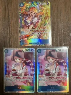 ナミ　OP11-054 パラレル1枚他2枚