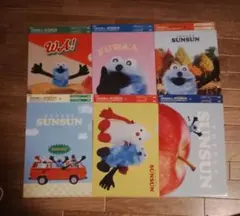 パペットスンスン クリアファイル