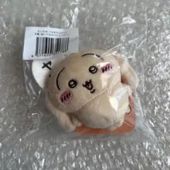 えりり様 リクエスト 2点 まとめ商品